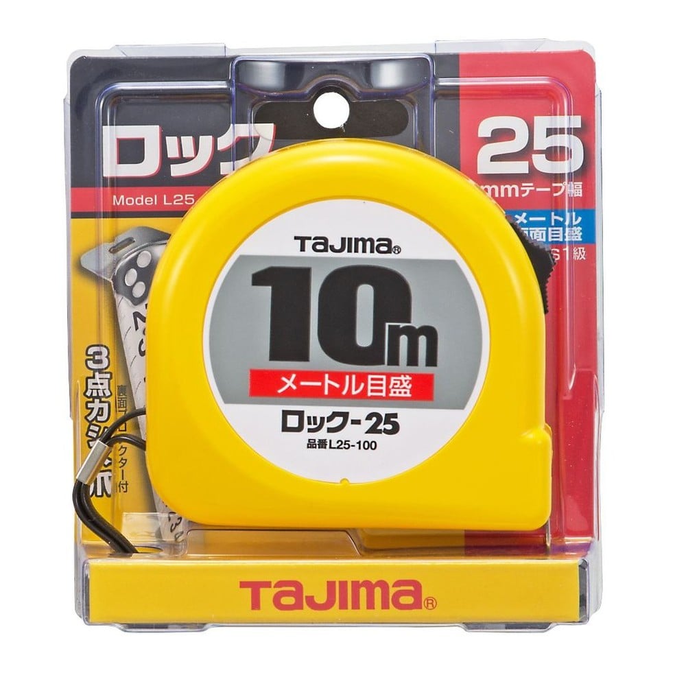 TAJIMA（タジマ）　ロック 25mm幅10m　L25100BL, イエロー, 10m