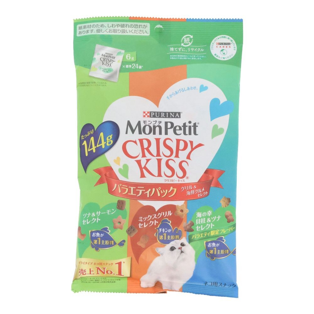 ネスレ　クリスピーキッス　Ｖグリル海鮮　１４４ｇ, グリル＆海鮮グルメセレクト, 144g