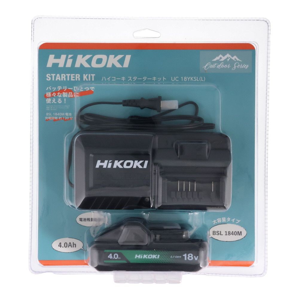 HiKOKI ハイコーキ スターターキット UC18YKSL (L) ※急速充電器UC18YKSL + スライド式リチウムイオン蓄電池 BSL1840M 18V4.0Ah, ブラック, スターターキット