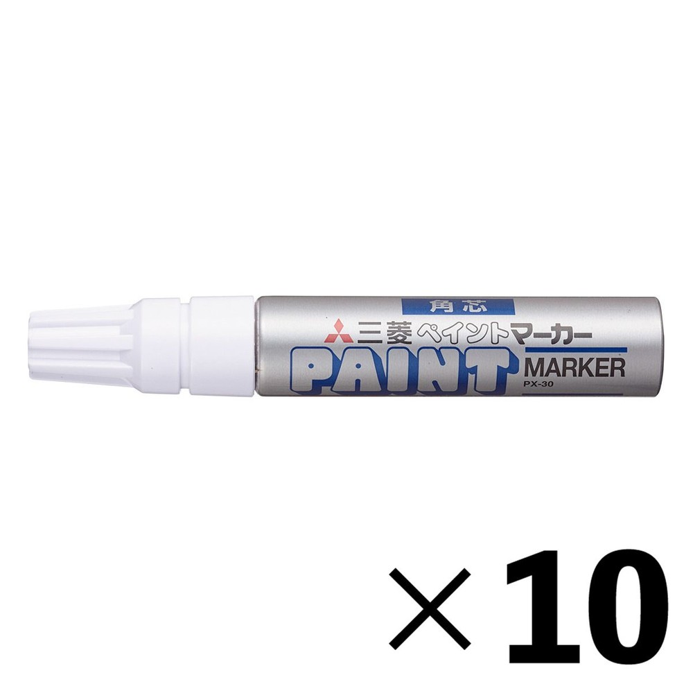 【10本セット】三菱鉛筆 ペイントマーカー 太字 銀 PX30.26【メーカー直送・代引不可】, 銀, 太字 PX-30