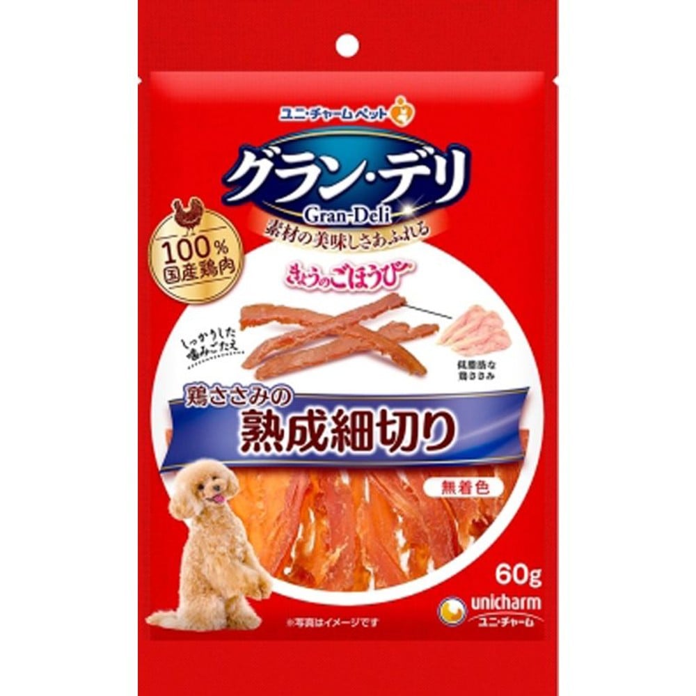 グラン・デリ きょうのごほうび 鶏ささみの熟成細切り 60g, 鶏ささみ, 60g
