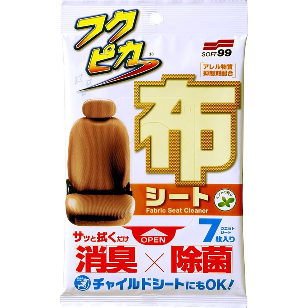 フクピカ布シート, ミントの香り, 7枚入り