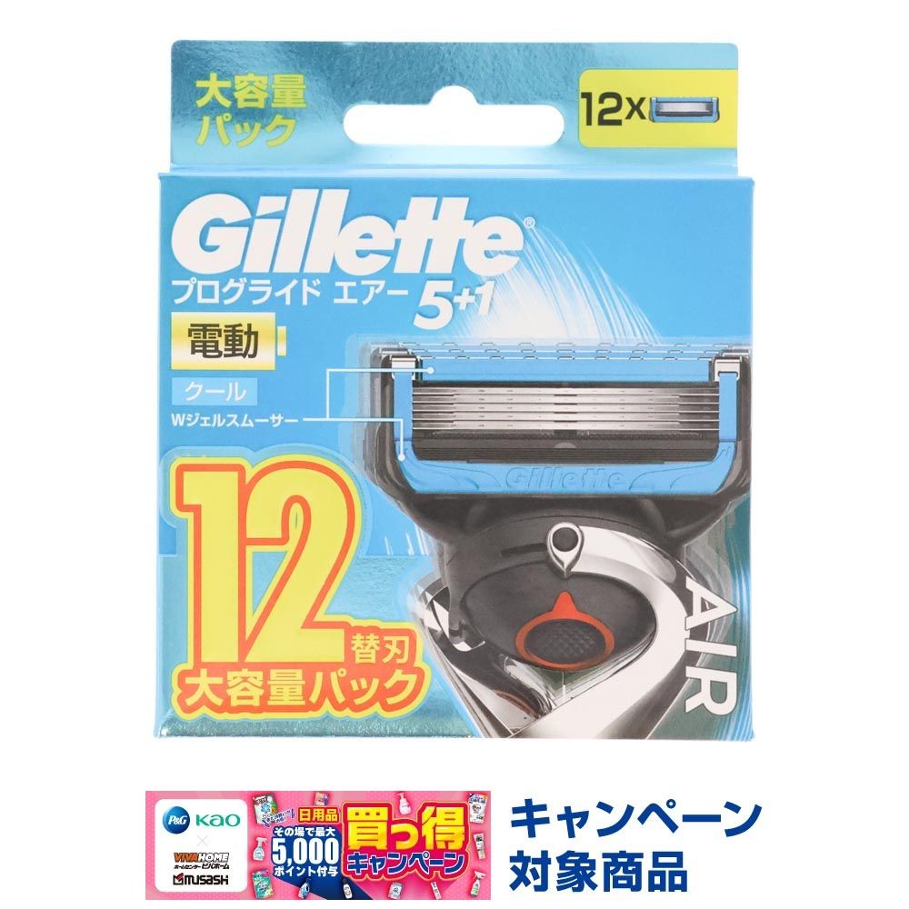 ジレット　プログライドパワーエアー　替刃　１２個, 替刃, 12個入