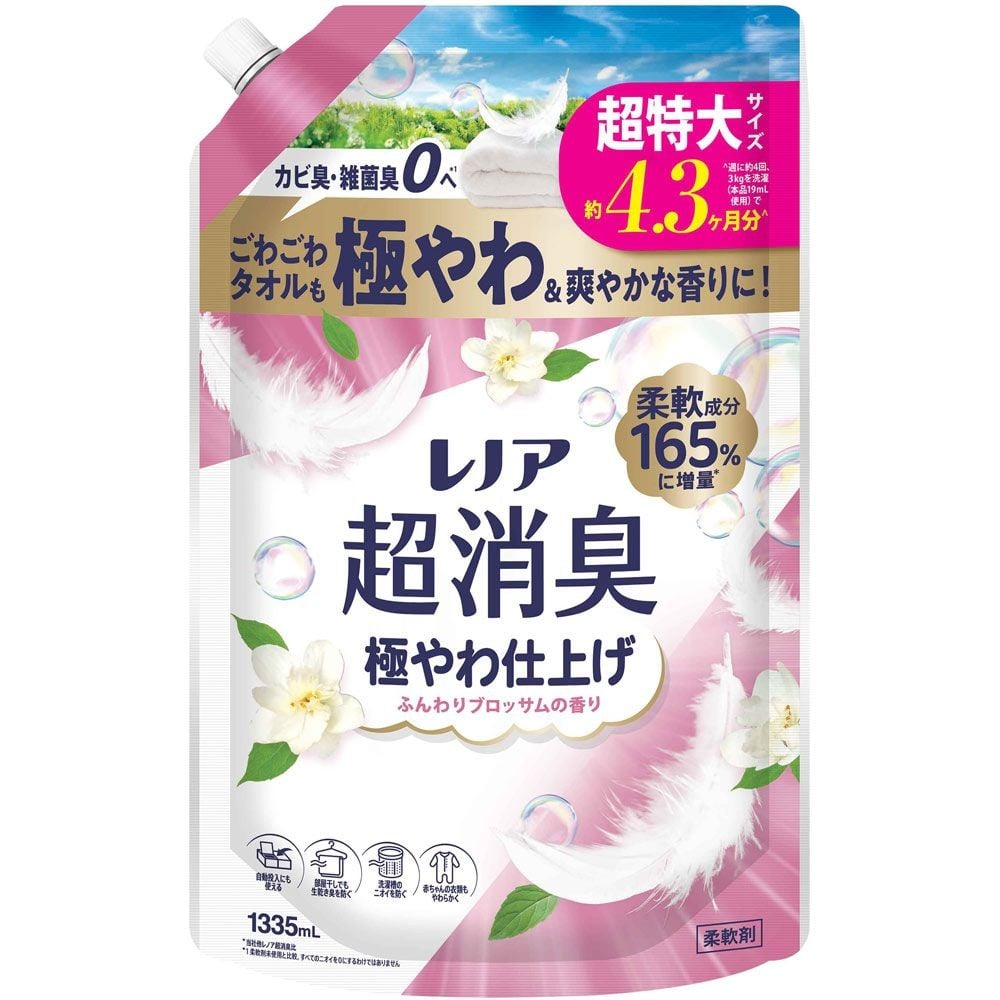 レノア超消臭 極やわ ふんわりブロッサム 詰替 超特大 1335ml, ふんわりブロッサム, 1335ml