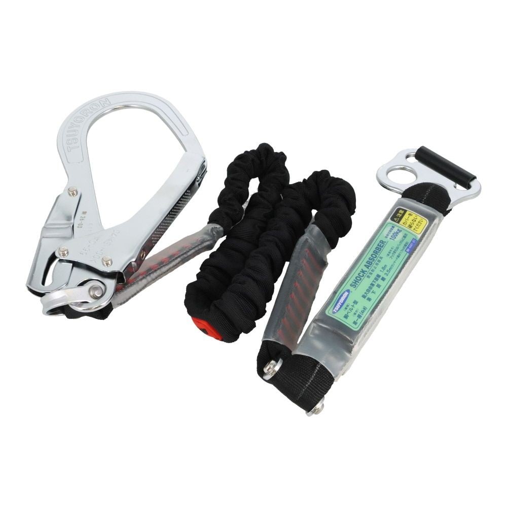 TSUYORON 胴ベルト型墜落制止用器具用ランヤード（伸縮タイプ）ノビロン（BK）ショックアブソーバ＋B環FLー68・フックFSー99 D環止めなし, ブラック, 1.5m