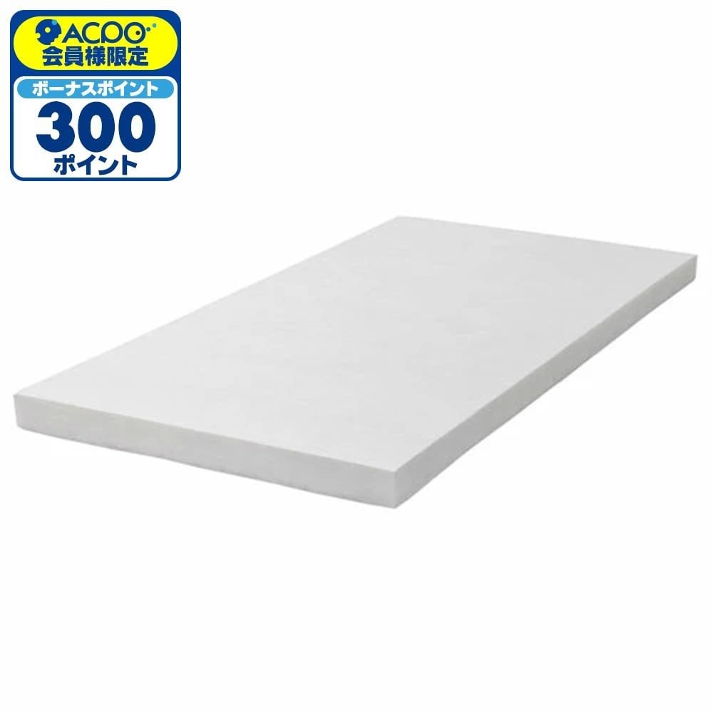 QUTO 白 WBK-06 35&times;450&times;910, 白, 幅450mm&times;奥行910mm&times;高さ35mm