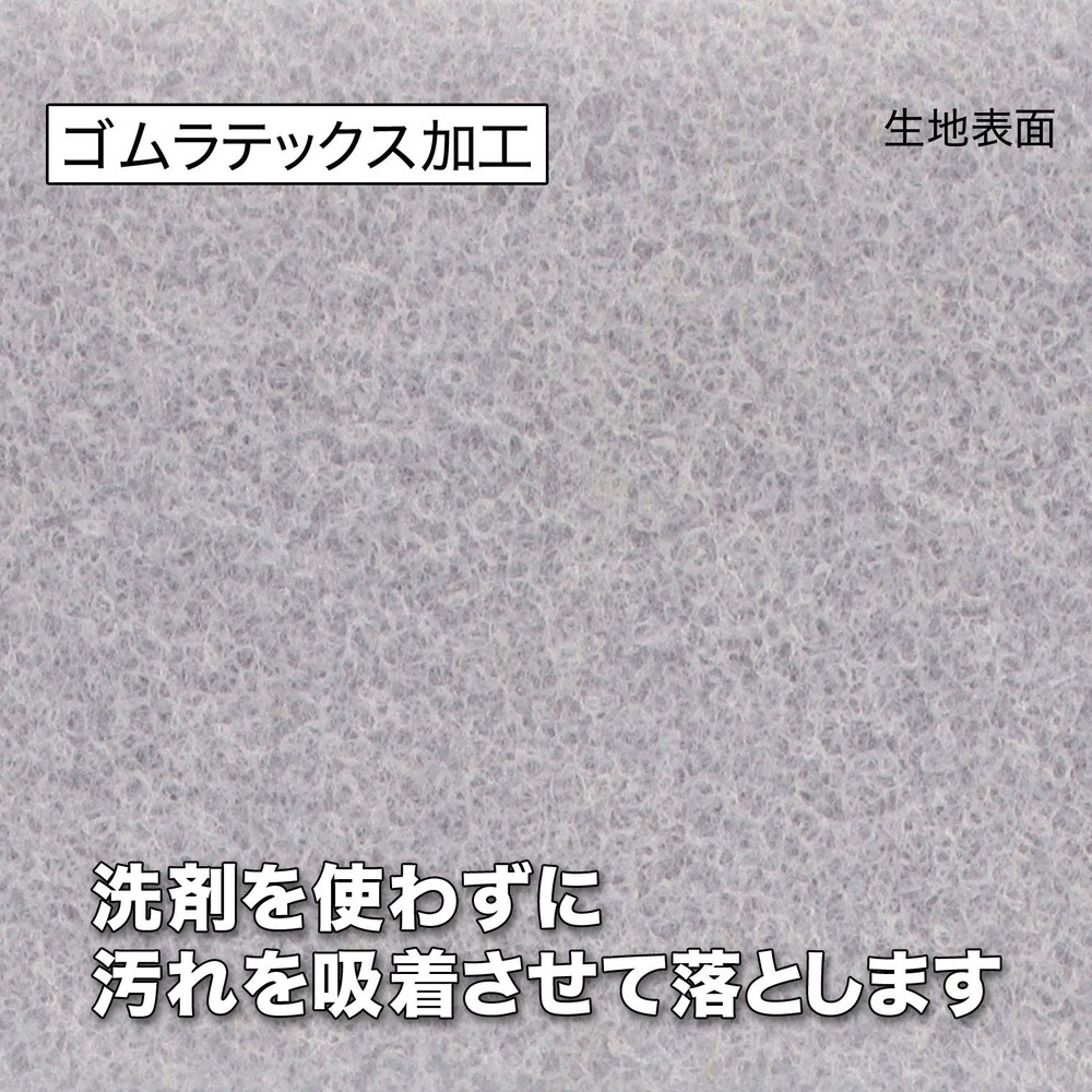 お風呂用天井洗いタワシ　グレー, グレー, 29×0.5×16cm
