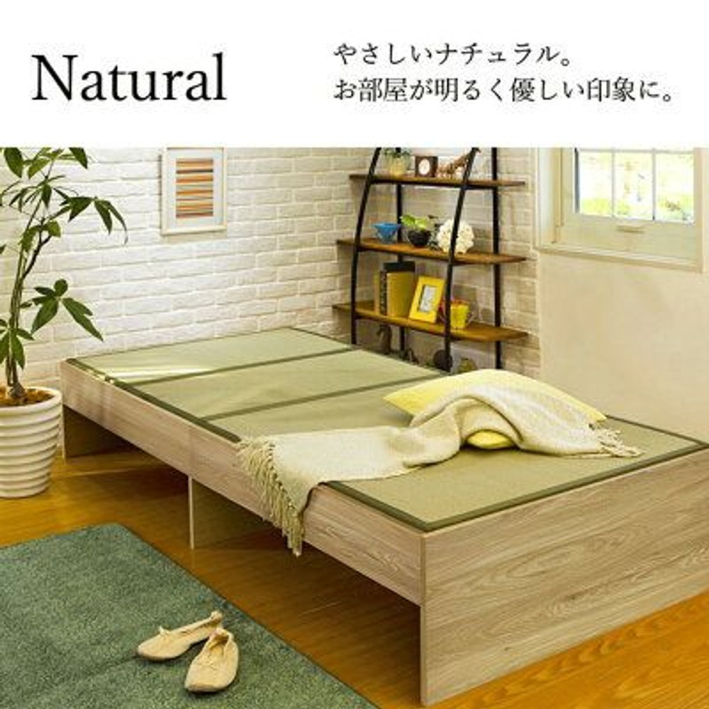畳ベッド  ヘッドレス  シングルサイズ, ブラック, シングル