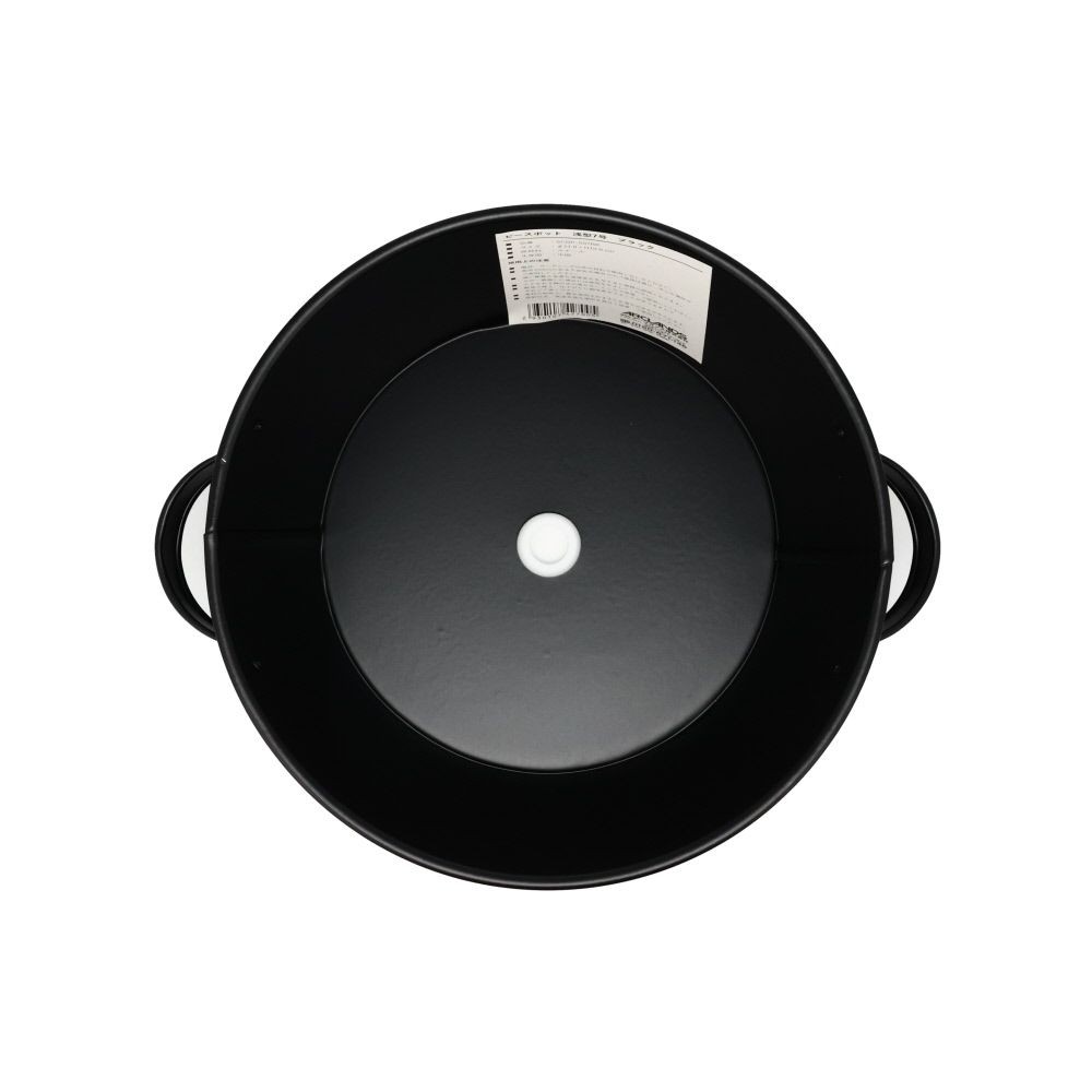 ピースポット　浅型７号, ブラック, 浅型7号