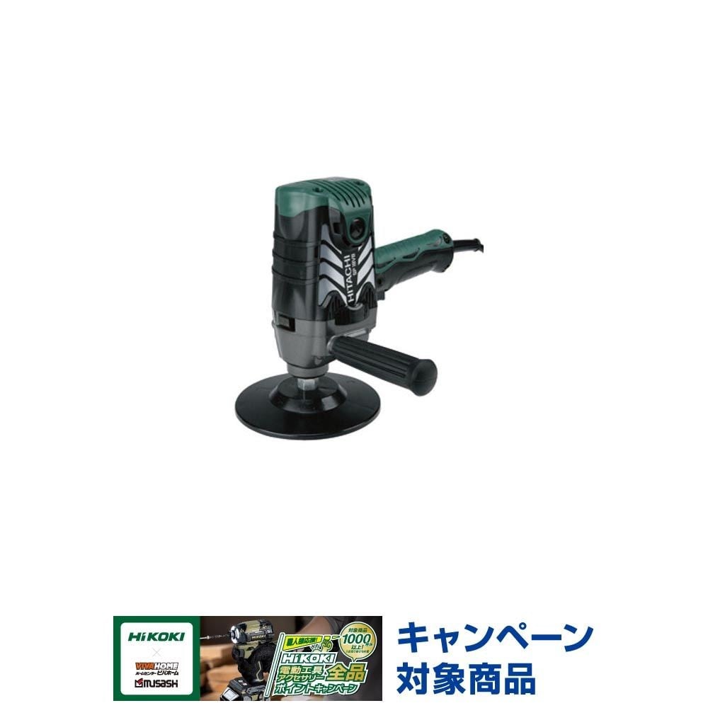 HiKOKI（ハイコーキ） 電子ポリッシャ SP18VB, グリーン＋ブラック, SP18VB
