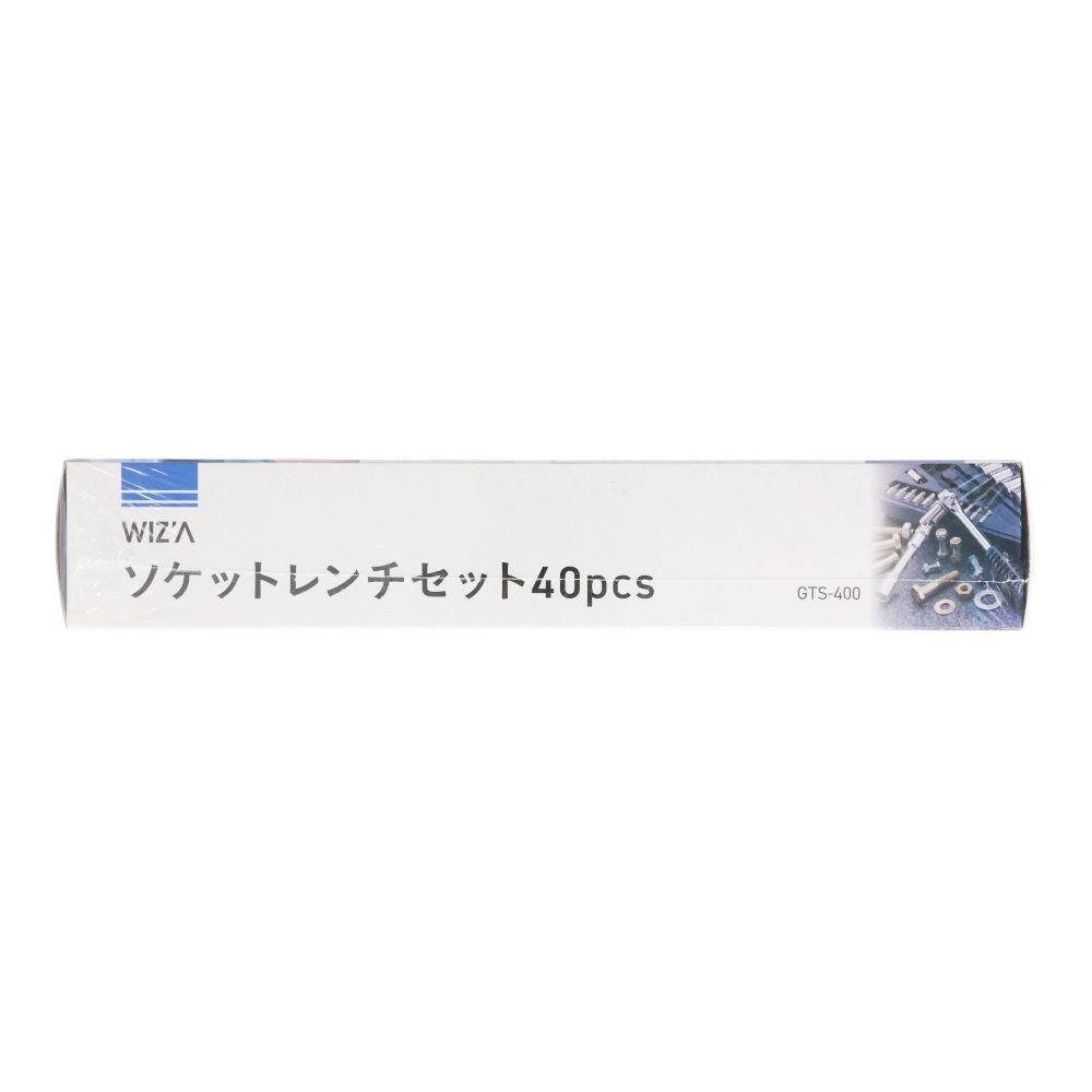 ウイザ WIZ'A　ソケットレンチセット　４０ＰＣＳ, ブラック, 40pcs