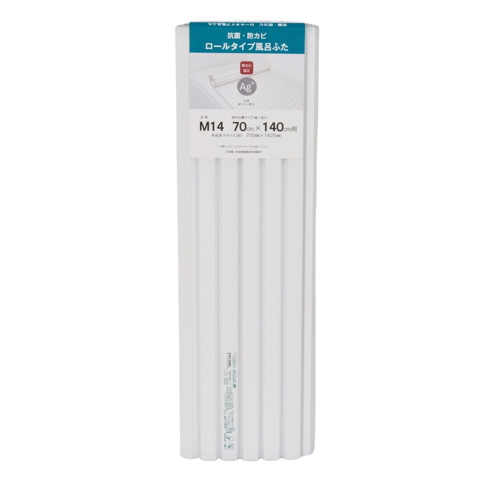 Ａｇロールタイプ風呂ふた　ＷＨ, ホワイト（M8）, M8