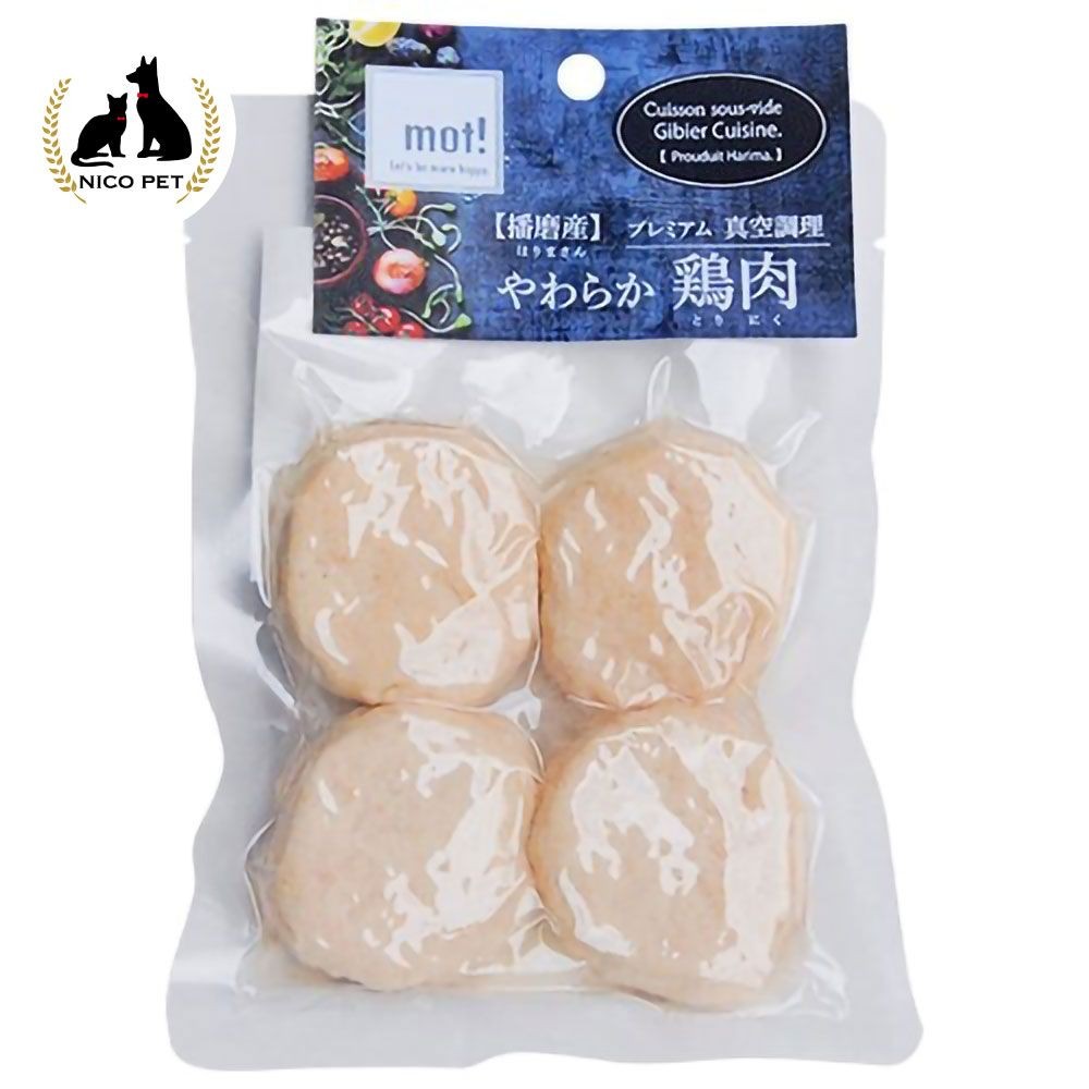 mot! やわらか鶏肉 ささみハンバーグ 60g, ささみハンバーグ, 60g