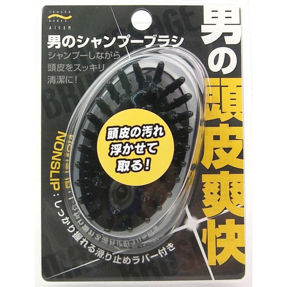 アイセン　男のシャンプーブラシ, その他カラー１, その他サイズ１