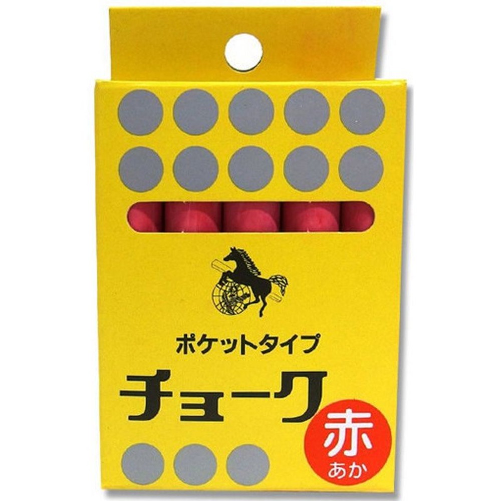 ポケットチョーク　10本入, 赤, 10本入り
