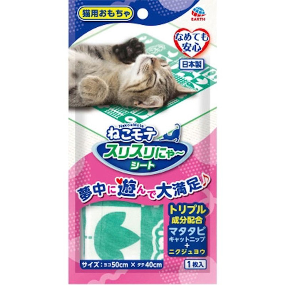 アース　ねこモテスリスリにゃ　シート, その他カラー１, その他サイズ１