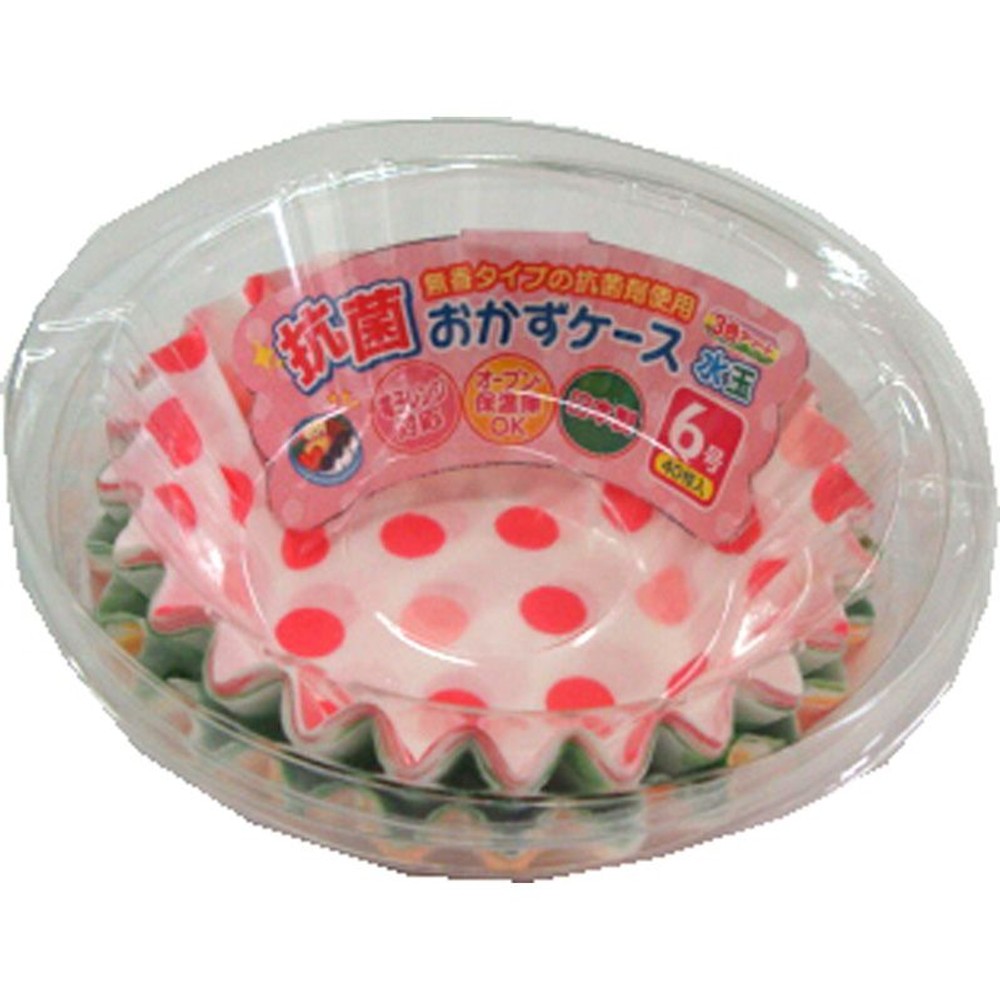 抗菌おかずケース, その他カラー１, 6号