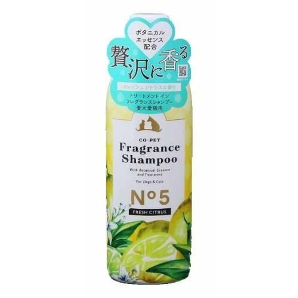 昭和化学　フレグランスＳＰフレッシュシトラスの香り275ｍｌ, フレッシュシトラス, 275ml