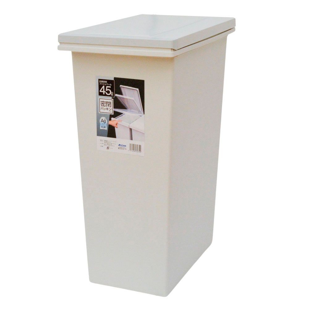 抗菌密閉プッシュペール, ホワイト, 20L