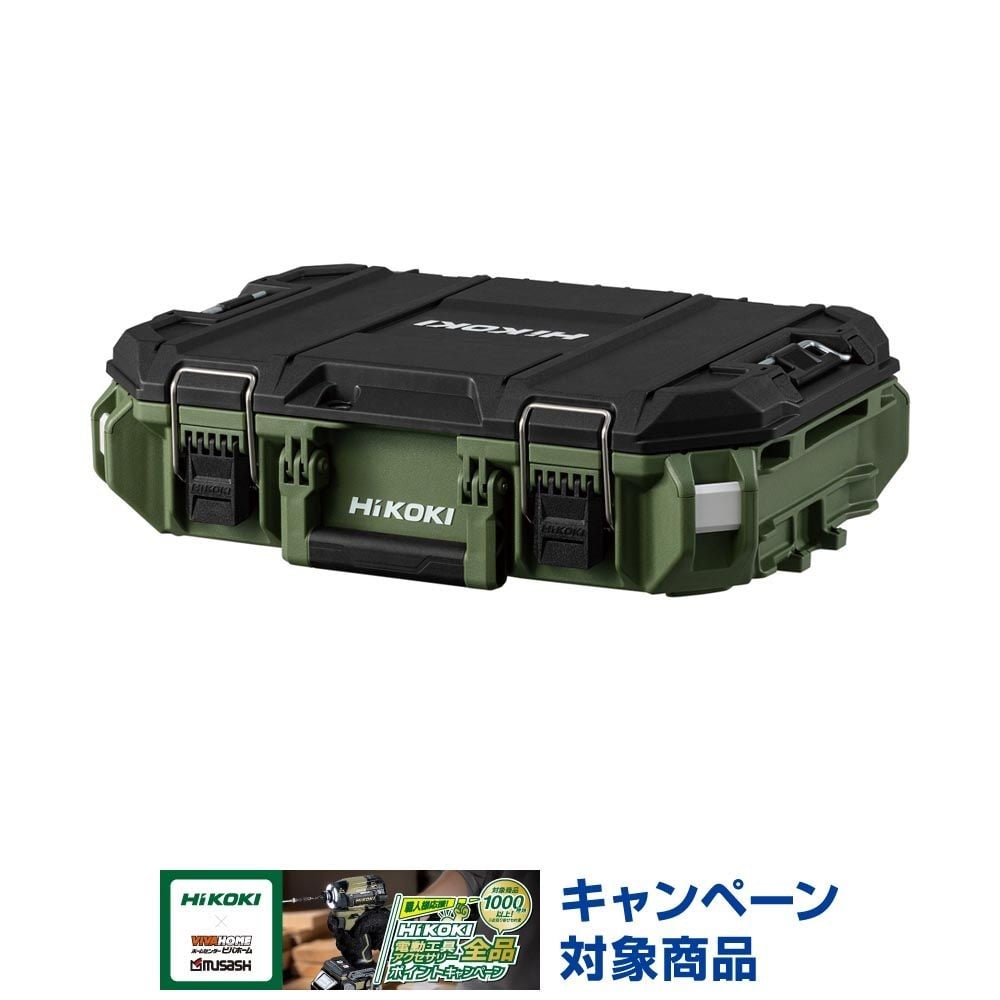マルチクルーザー ツールボックス, グリーン（M）, Mサイズ