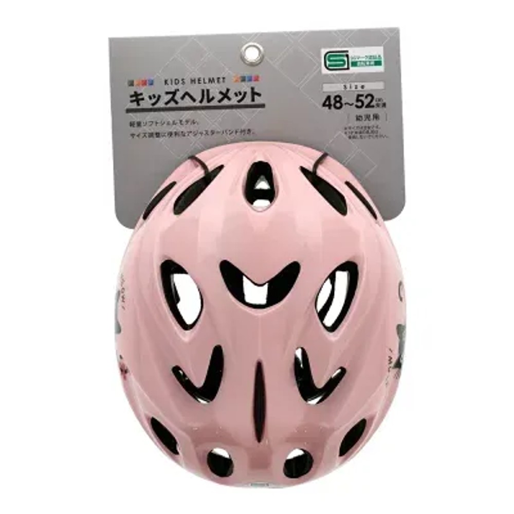 キッズヘルメットＳＧキャット, ピンク, キッズ用