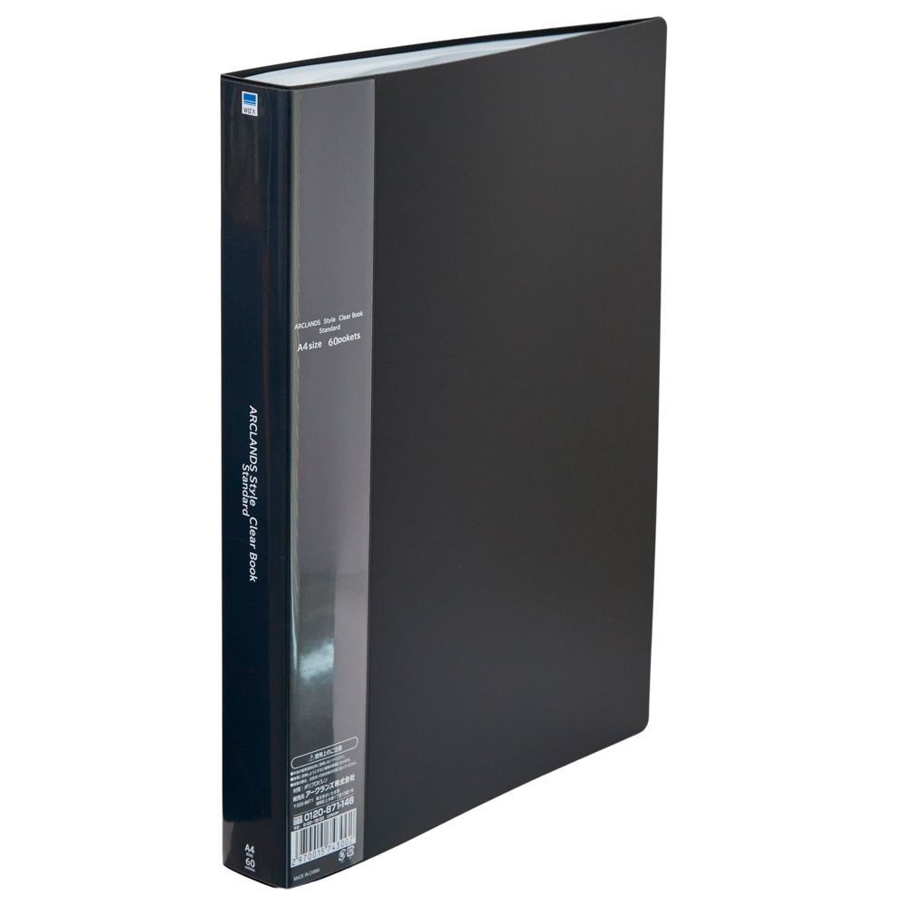 クリアブックスタンダードＡ4 60ポケット, ブラック, 60ポケット