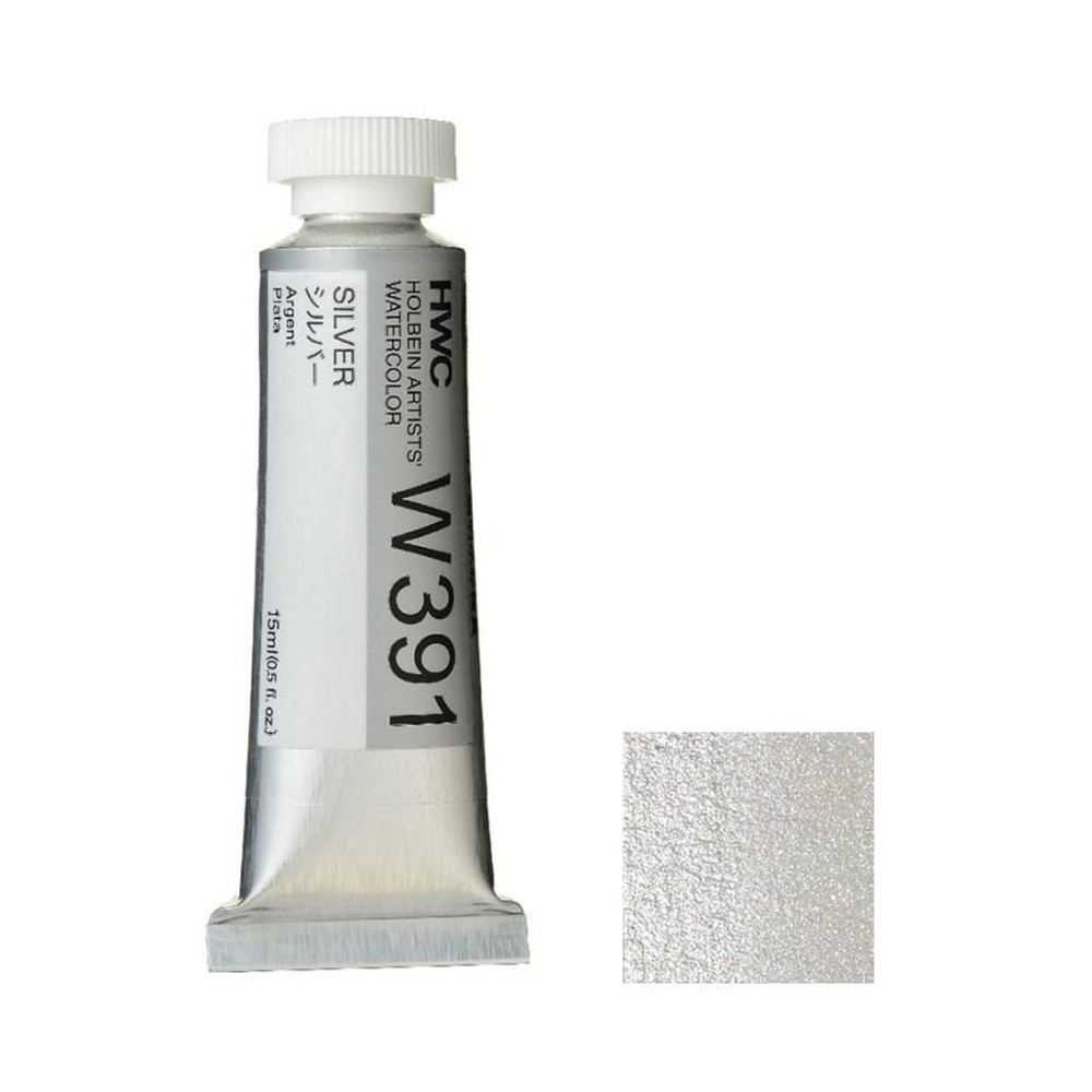 ホルベイン 透明水彩絵具 5号 (15ｍｌ) W391 シルバー, W391シルバー, 5号 (15ml) 