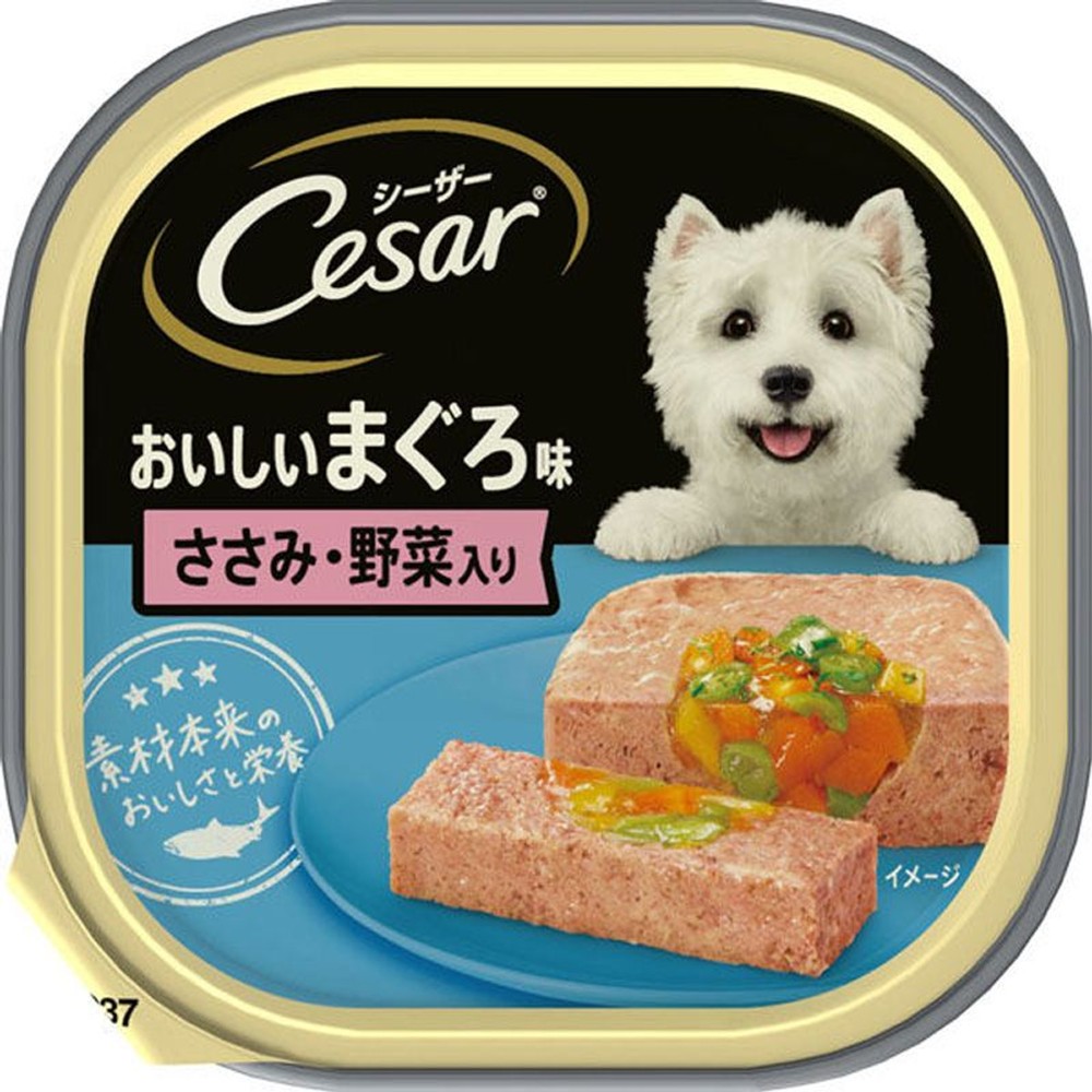 シーザー　おいしいまぐろ　ささみ野菜入り　100ｇ, ささみ野菜入り, 100g