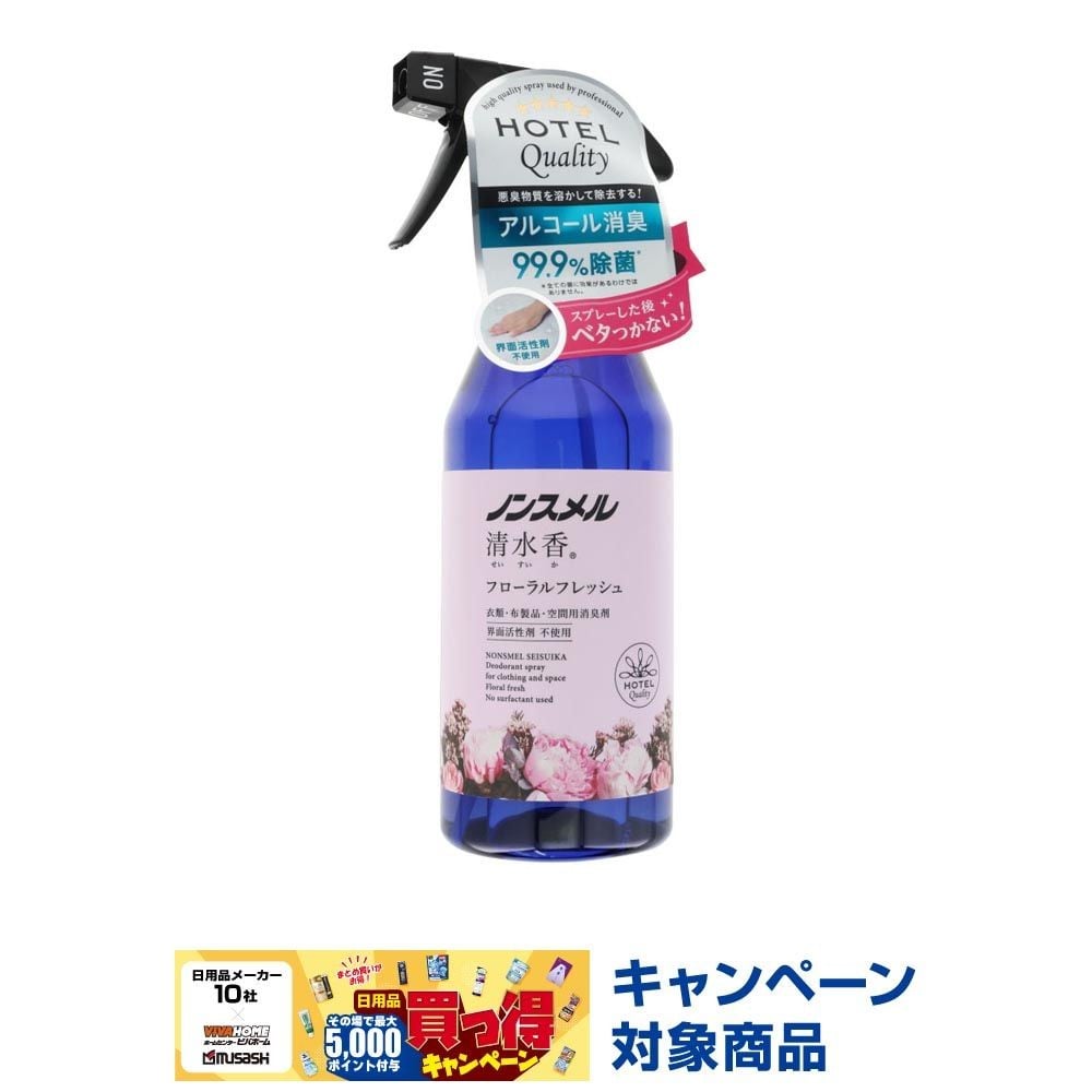 白元アース　ノンスメル清水香　フローラルフレッシュの香り　本体　４００ｍｌ, フローラルフレッシュの香り, 400ml