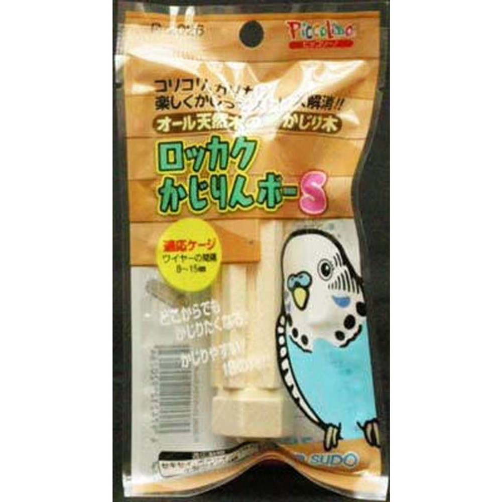 スドー　ロッカクかじりんボー, その他カラー１, Sサイズ