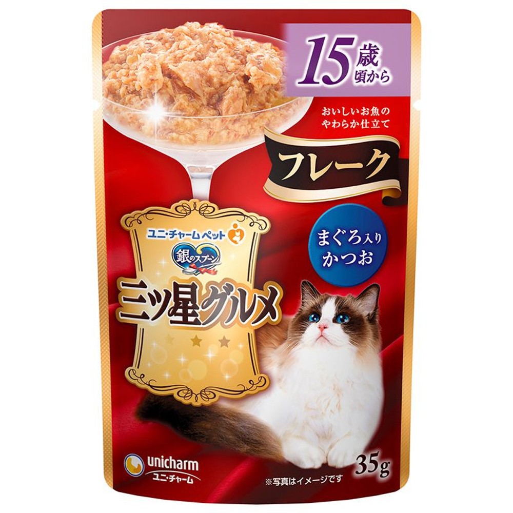 ユニチャーム 三ツ星パウチフレーク 15歳まぐろ 35ｇ, 15歳以上まぐろ, 35g