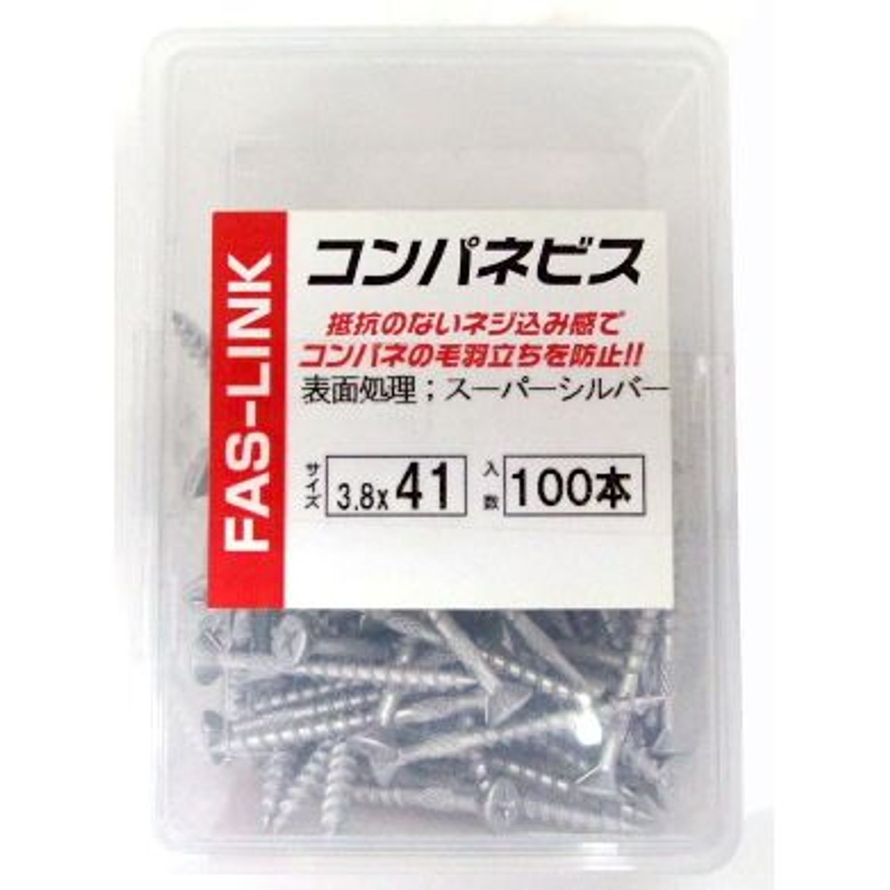 コンパネビス　スパーシルバー ＰＶＣ, -, -