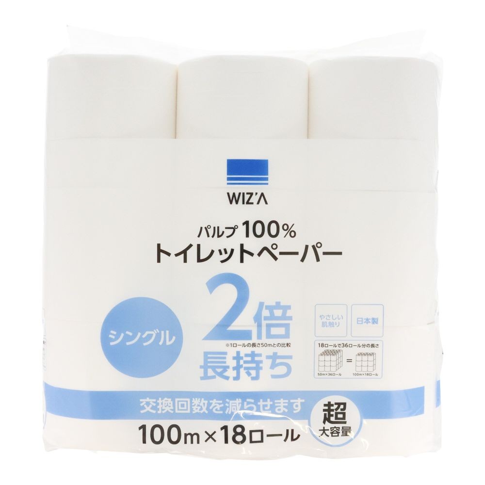 WIZ'A ウィザ　２倍巻パルプトイレットペーパー１８Ｒシングル, 倍巻きシングル, 18ロール