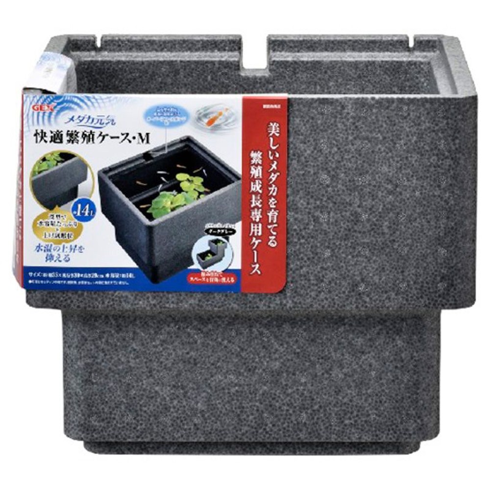 ジェックス　メダカ元気快適・繁殖ケースＭ, 約14L, 約幅35×奥行30×高さ29cm