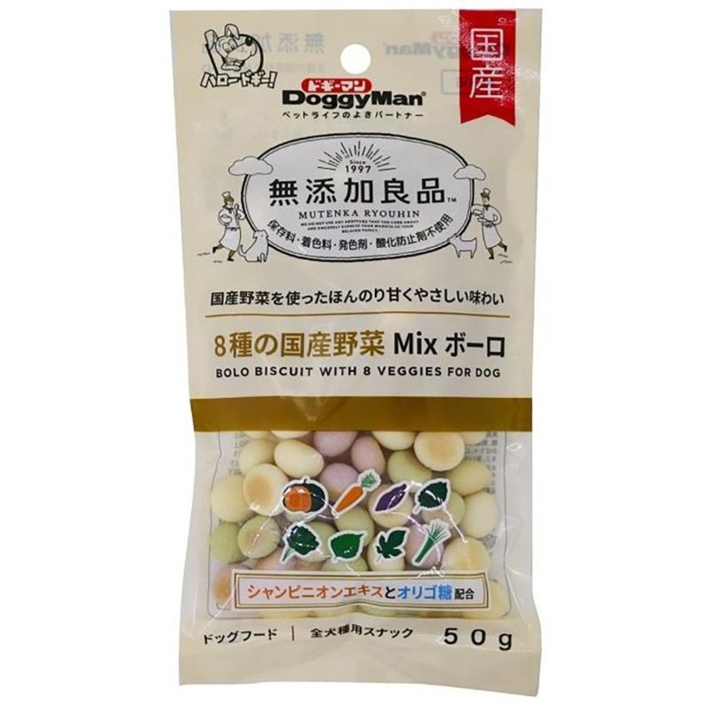 ドギーマン　無添加良品　8種の国産野菜ＭＩＸボーロ50ｇ, その他カラー１, その他サイズ１