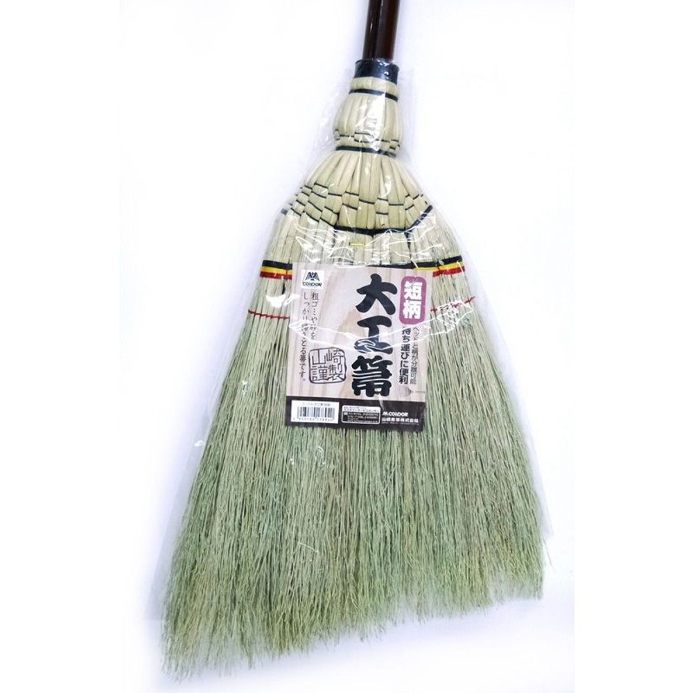 山崎産業　大工箒　短柄, その他カラー１, 短柄