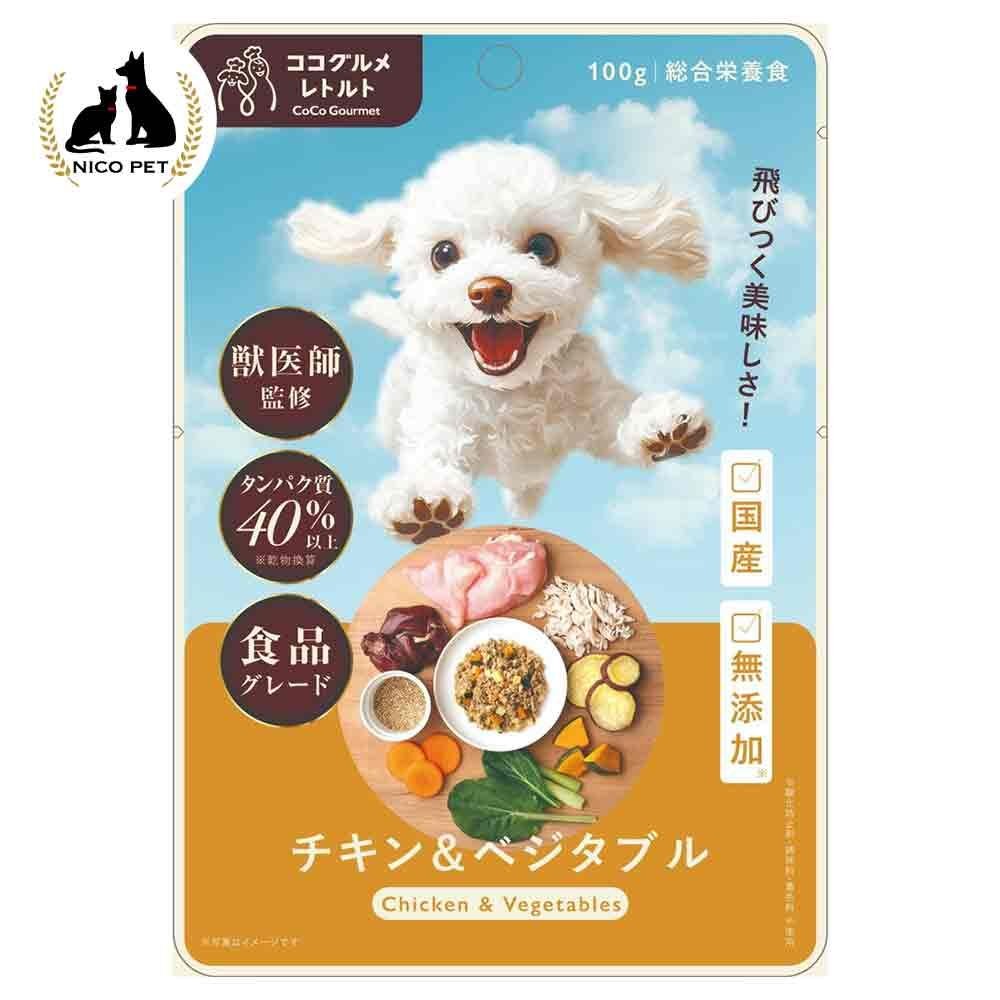ココグルメ・レトルト　チキン＆ベジタブル　１００ｇ