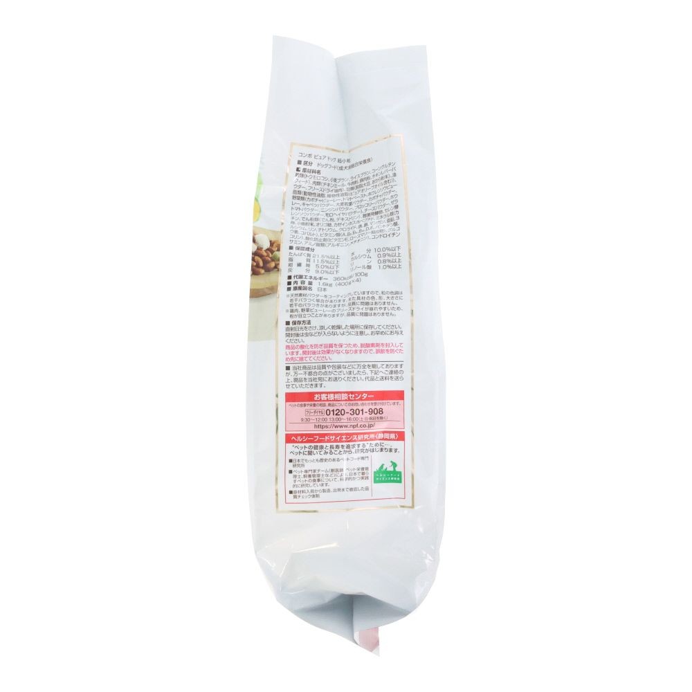 日本ペットフード　コンボピュアドッグ　超小粒　１．６ｋｇ, 超小粒, 1.6kg