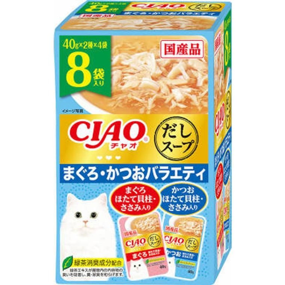 いなば　チャオだしスープ　鮪かつおＶ　40ｇ&times;8袋, まぐろ・かつおバラエティ, 40g&times;8袋