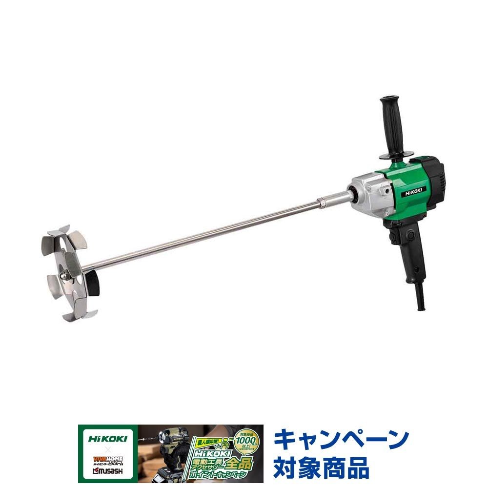 ハイコーキ　HiKOKI かくはん機 UM15V 100V, グリーン, UM15V 100V