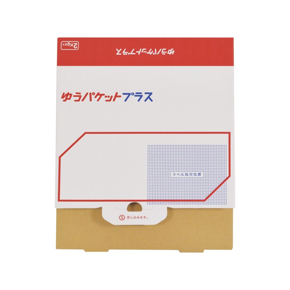 メルカリ公式　ゆうパケットプラス専用箱, -, ゆうパケットプラス