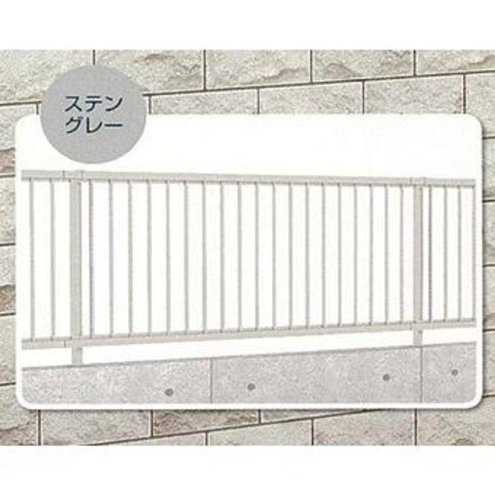 ■アルミフェンス　　ＡＦＨＣ１型　Ｔ―８　本体, -, -