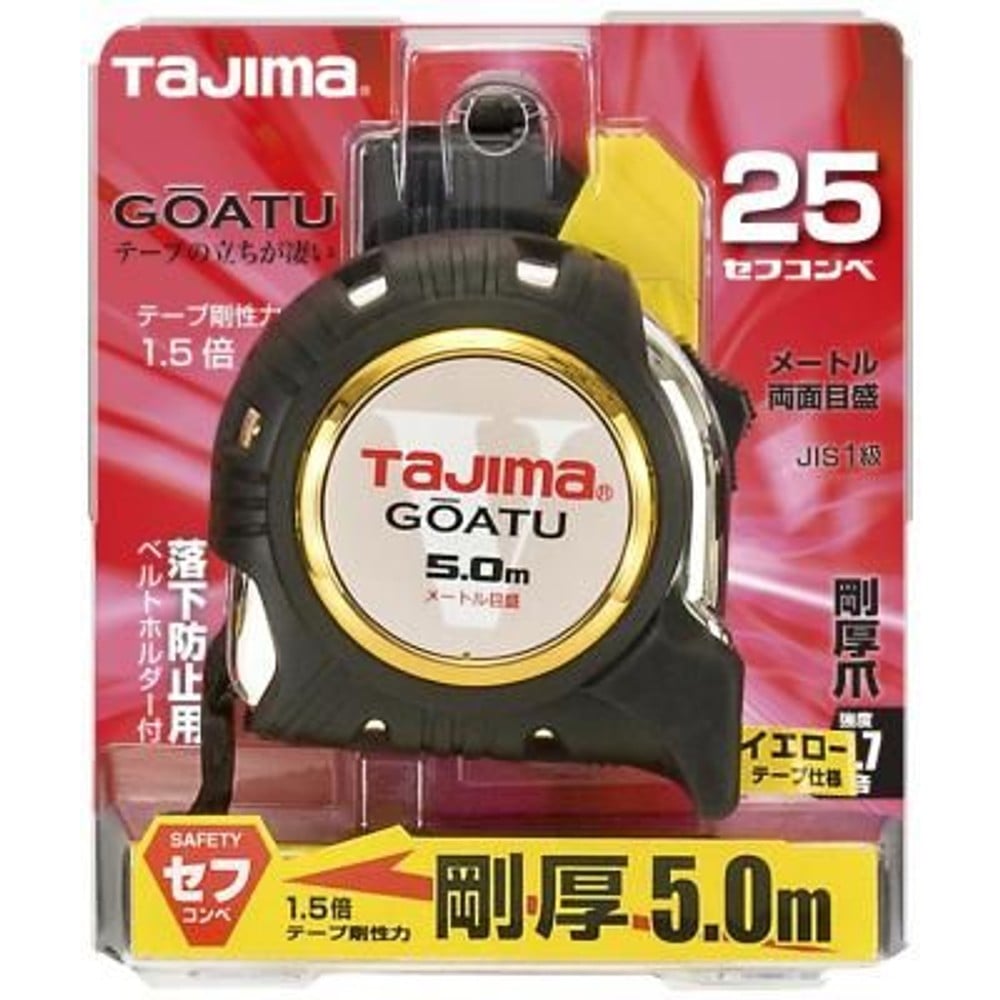 TAJIMA（タジマ）　剛厚G 25mm幅5.0m セフ　GASFGL2550, ブラック, 5m