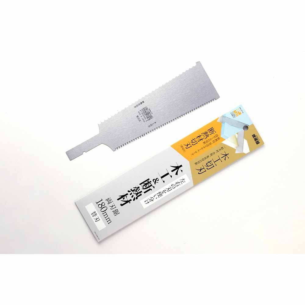 石鋸工業 現場屋 両刃鋸 替刃 木工&断熱材 180mm INK-0719, ホワイト, 180mm