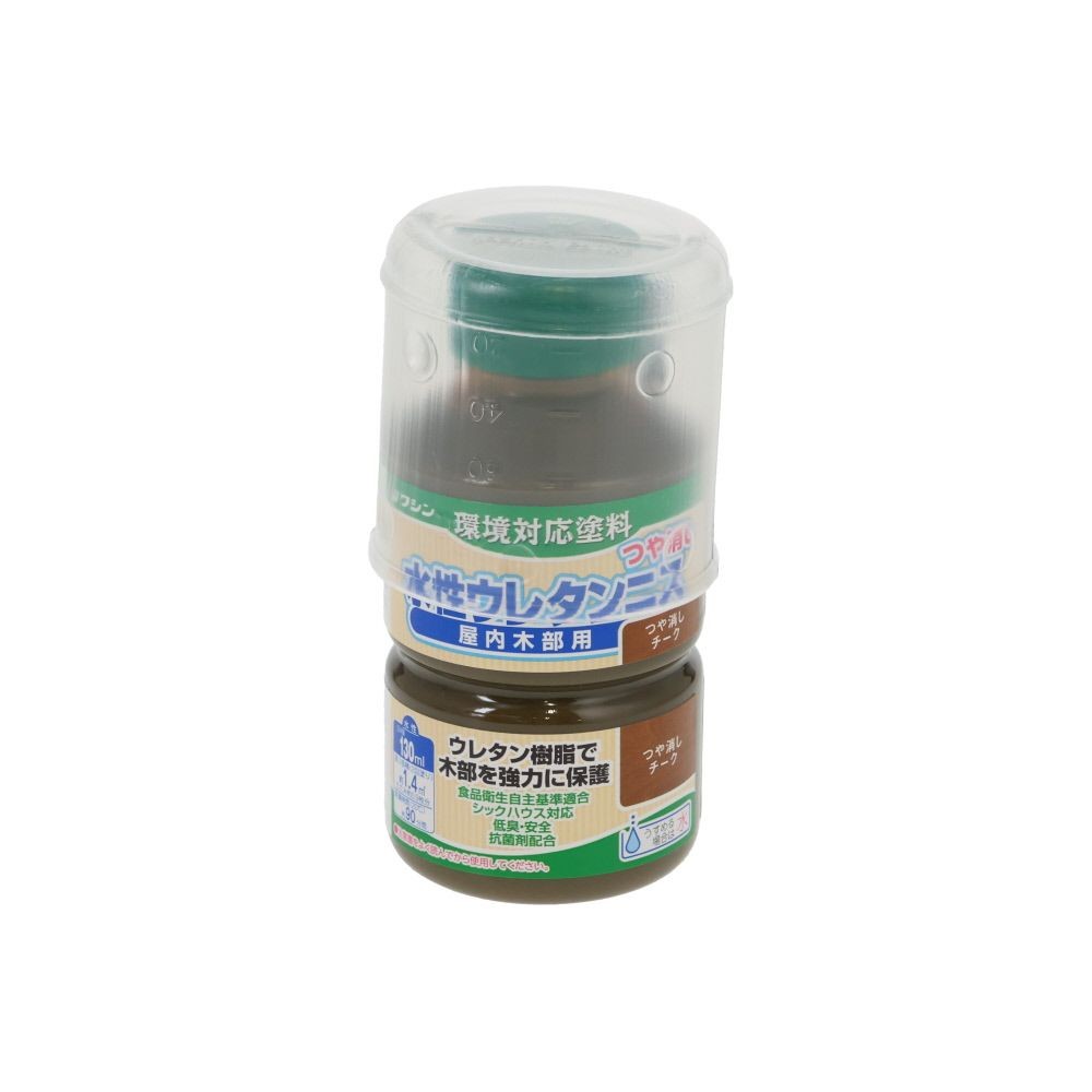 水性ウレタンニス　つや消しチーク　130mL, つや消しチーク, 130ml