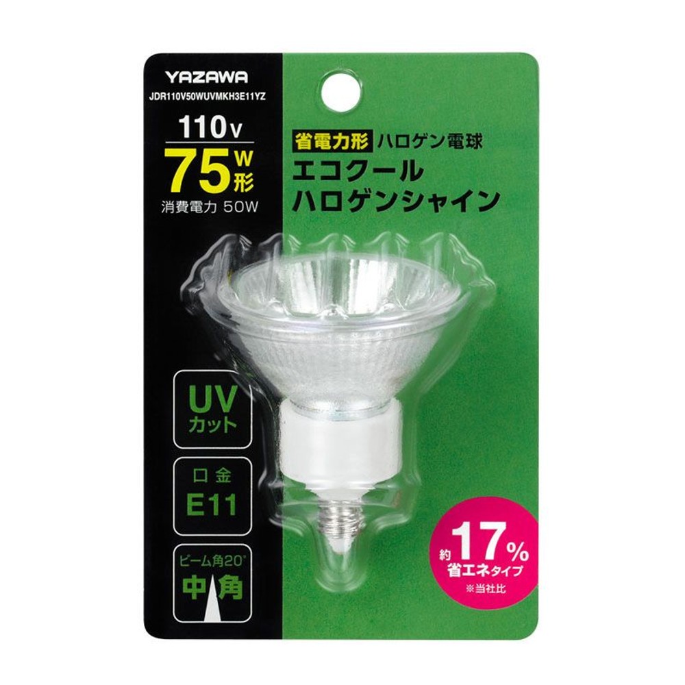 ヤザワ　エコクール　ハロゲン　シャイン　７５W形　中角, ホワイト（1）, 1個入り