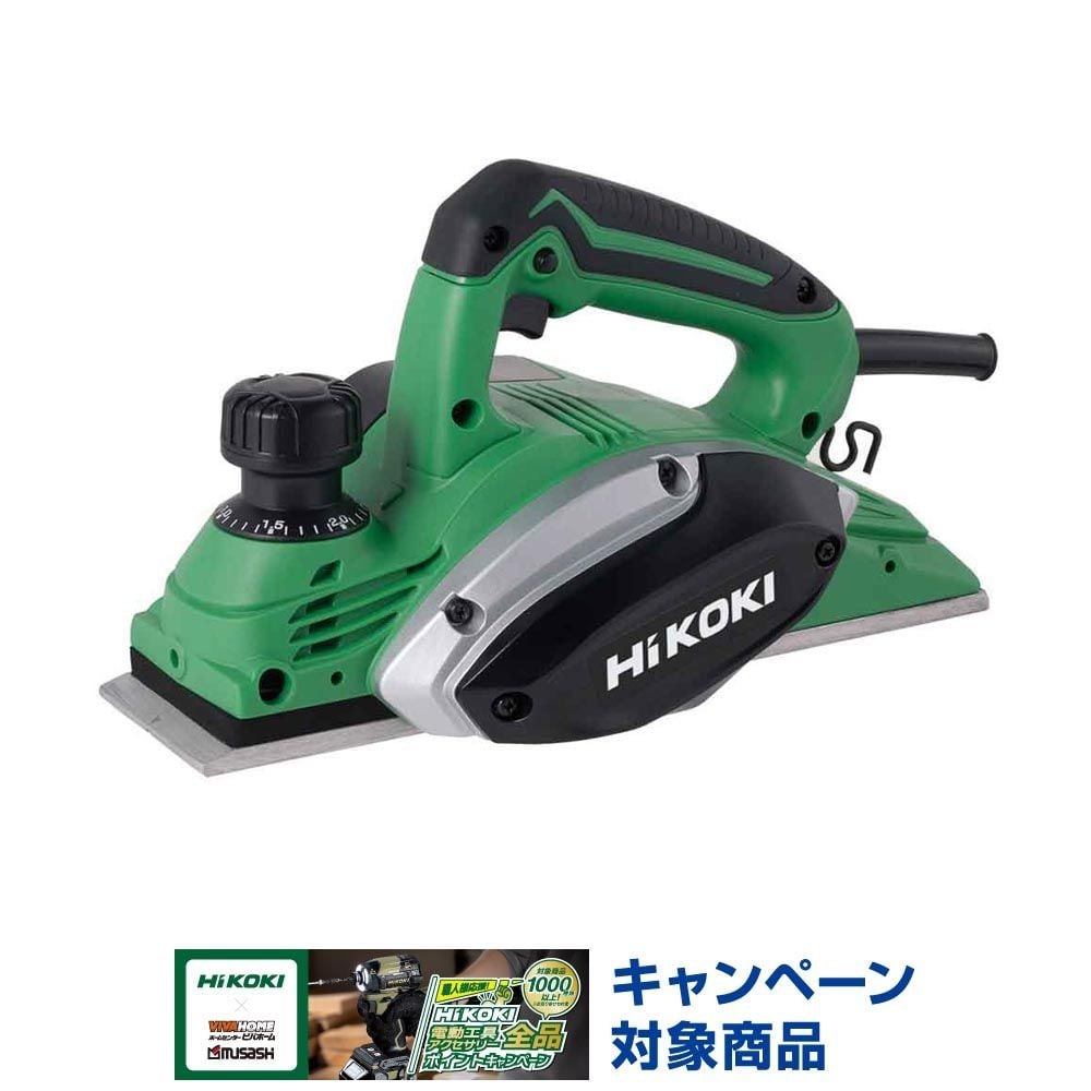 ハイコーキ　HiKOKI かんな P20SF (SC), アグレッシブグリーン, P20SF (SC)