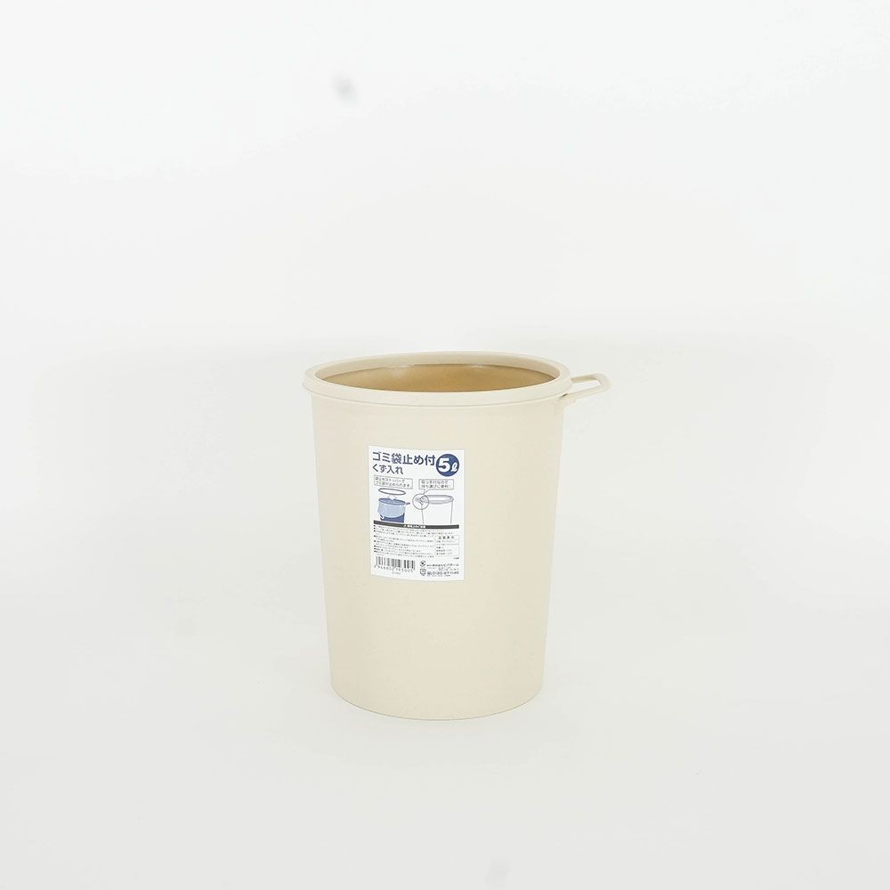 ゴミ袋止め付くず入れ, その他カラー１, 2.0L
