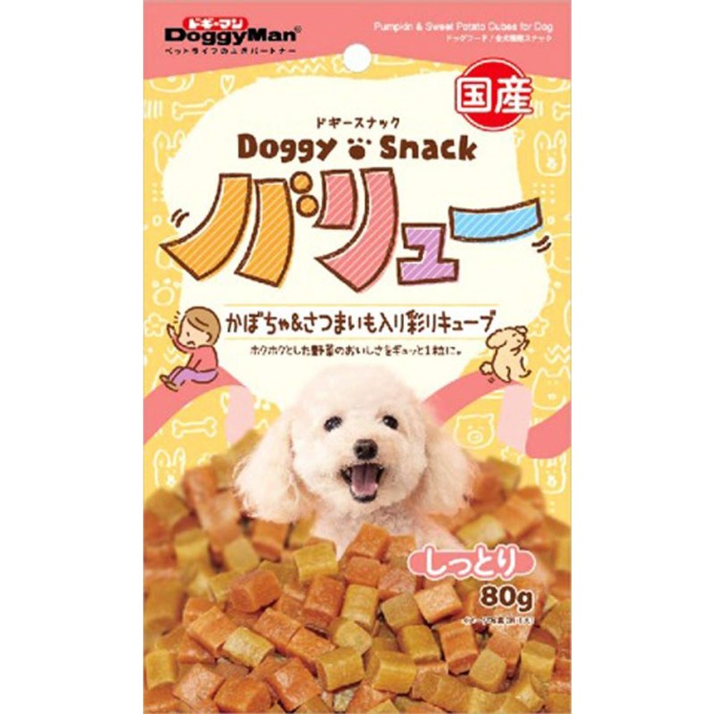 ドギーＳバリュー　かぼちゃ＆さつまいも入り彩りキューブ80ｇ, その他カラー１, その他サイズ１