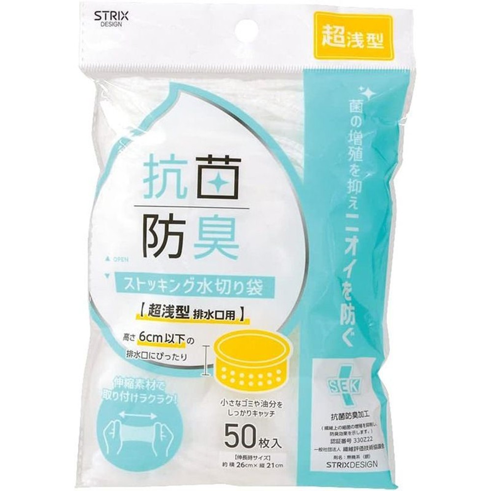 ＳＫＥ　ストッキング超浅型　50Ｐ, その他カラー１, その他サイズ１